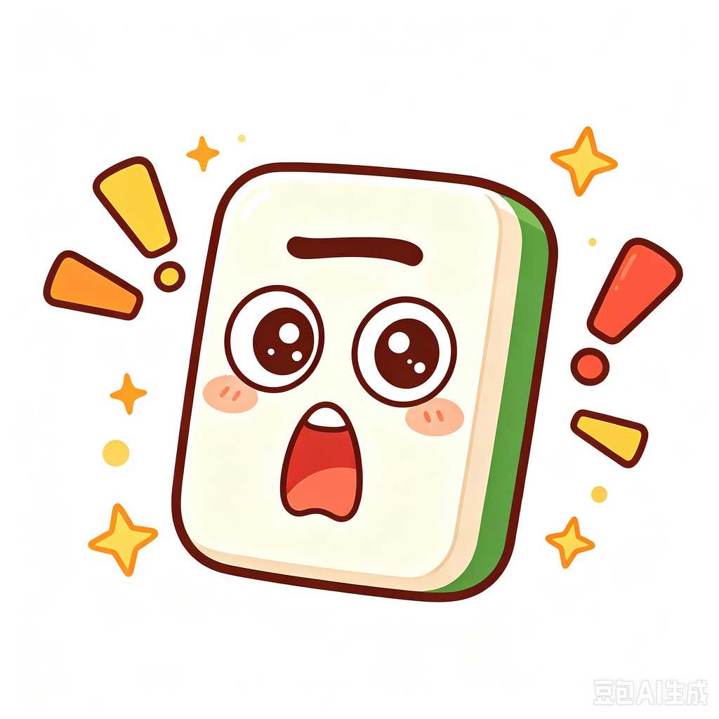 Victoria,mahjong